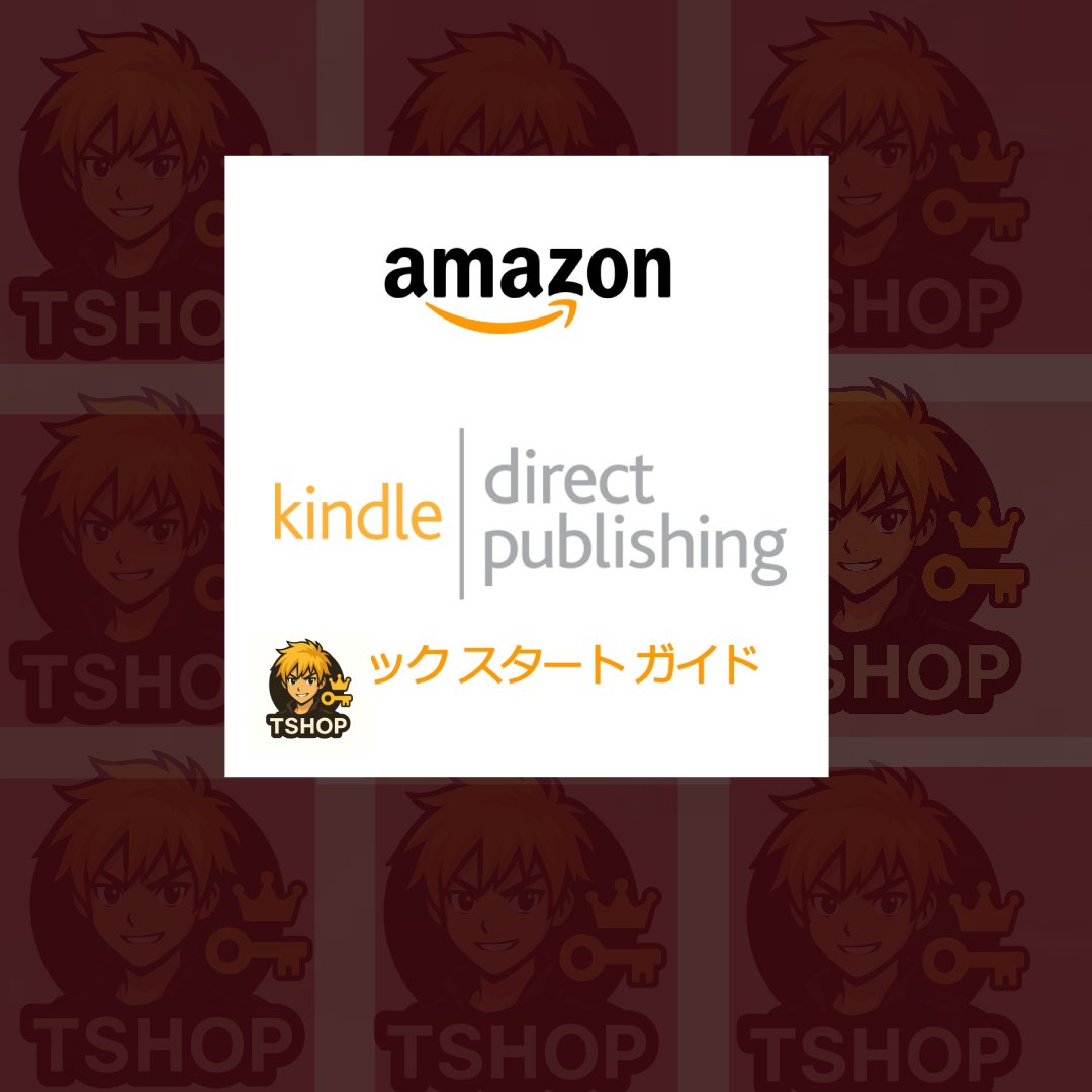 AMAZON KDP ACC0UNT